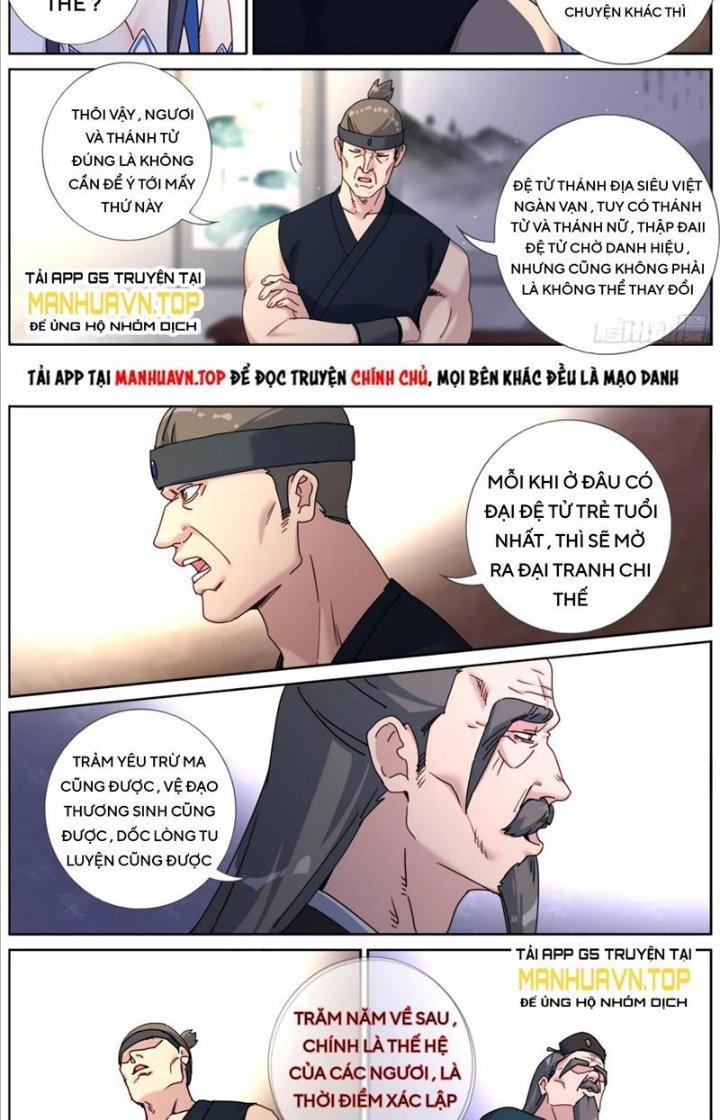 Ta Đột Nhiên Thành Tiên, Làm Sao Bây Giờ Chapter 131 - Trang 2