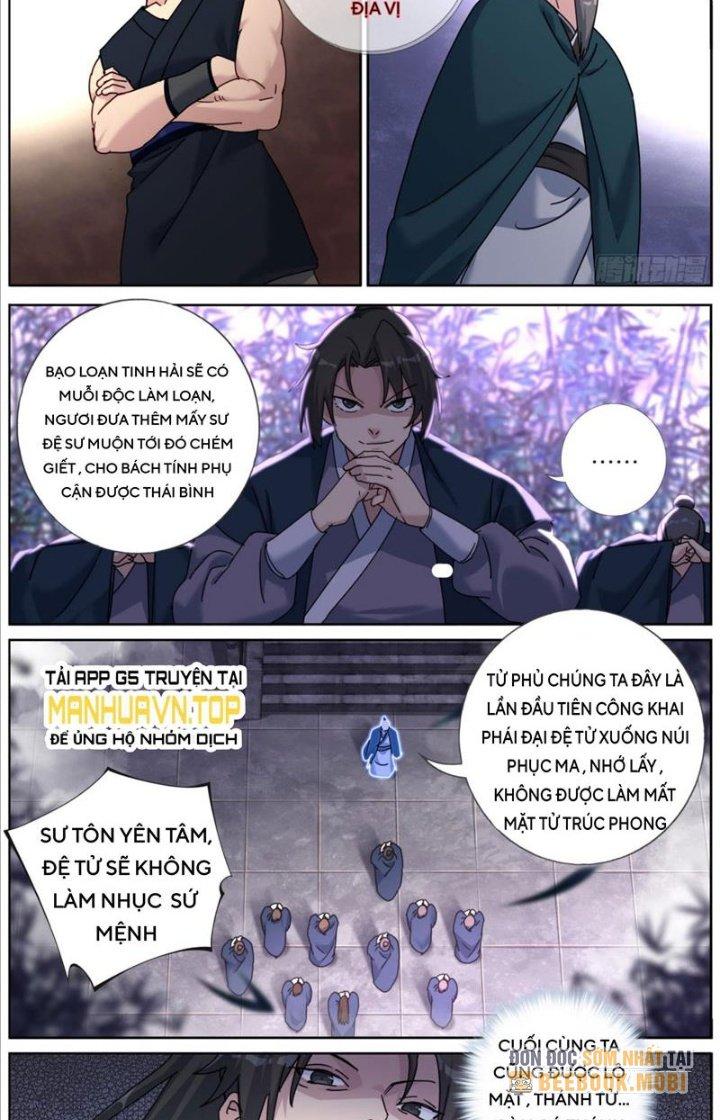 Ta Đột Nhiên Thành Tiên, Làm Sao Bây Giờ Chapter 131 - Trang 2