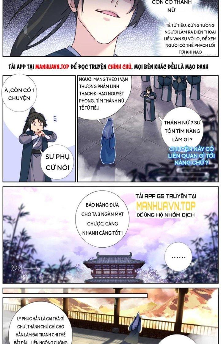 Ta Đột Nhiên Thành Tiên, Làm Sao Bây Giờ Chapter 131 - Trang 2