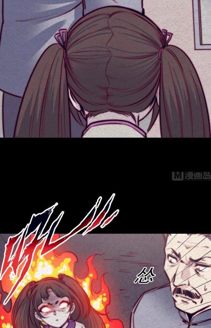 Trường Sinh Đạo Chapter 181 - Trang 2