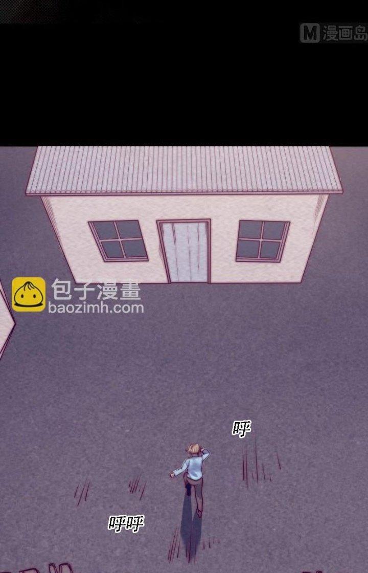 Trường Sinh Đạo Chapter 183 - Trang 2