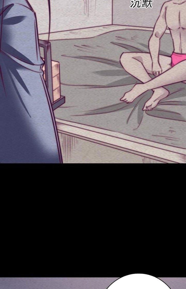 Trường Sinh Đạo Chapter 184 - Trang 2