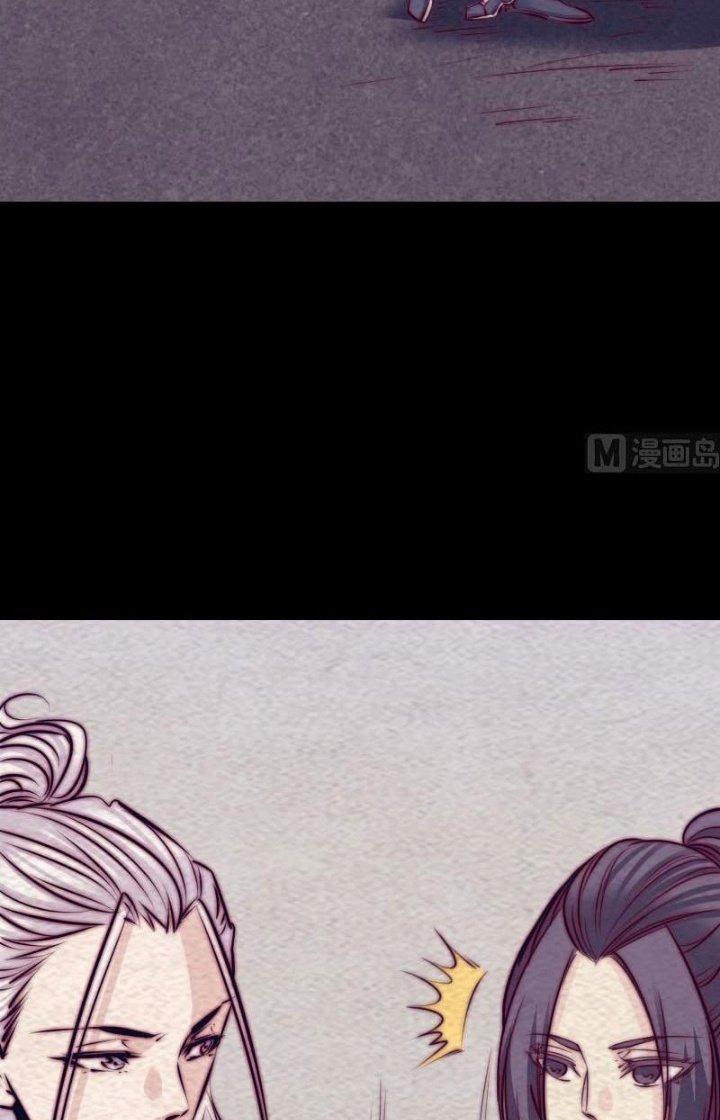 Trường Sinh Đạo Chapter 186 - Next Chapter 187