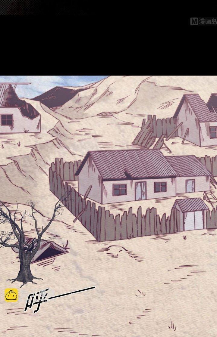 Trường Sinh Đạo Chapter 187 - Next Chapter 188