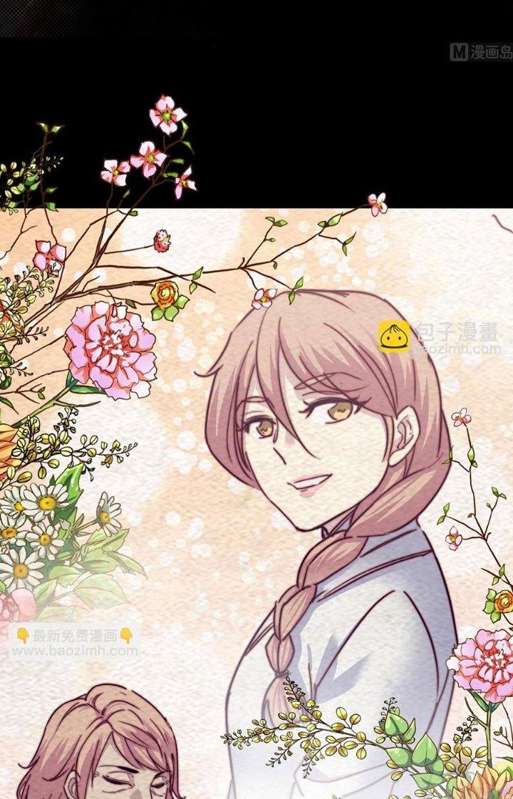 Trường Sinh Đạo Chapter 188 - Trang 2