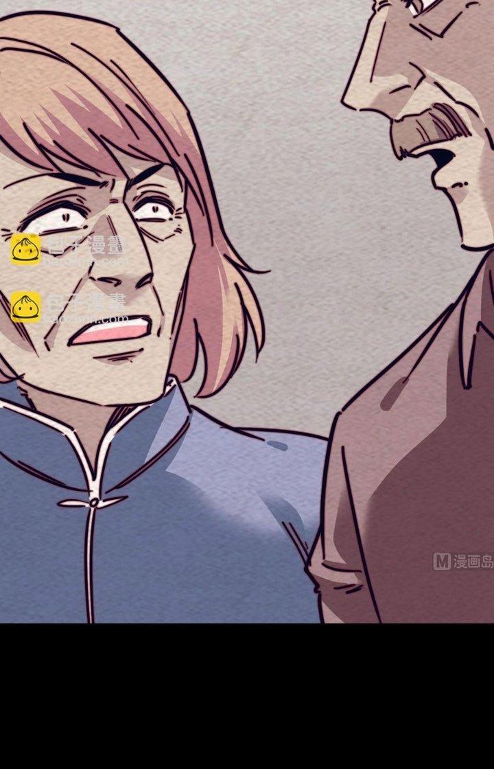 Trường Sinh Đạo Chapter 188 - Trang 2