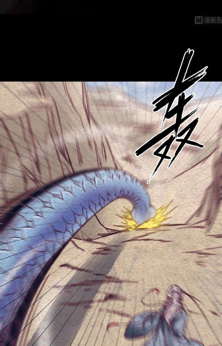 Trường Sinh Đạo Chapter 190 - Trang 2