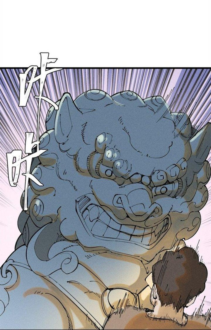 Người Chơi Hung Mãnh Chapter 90 - Trang 2