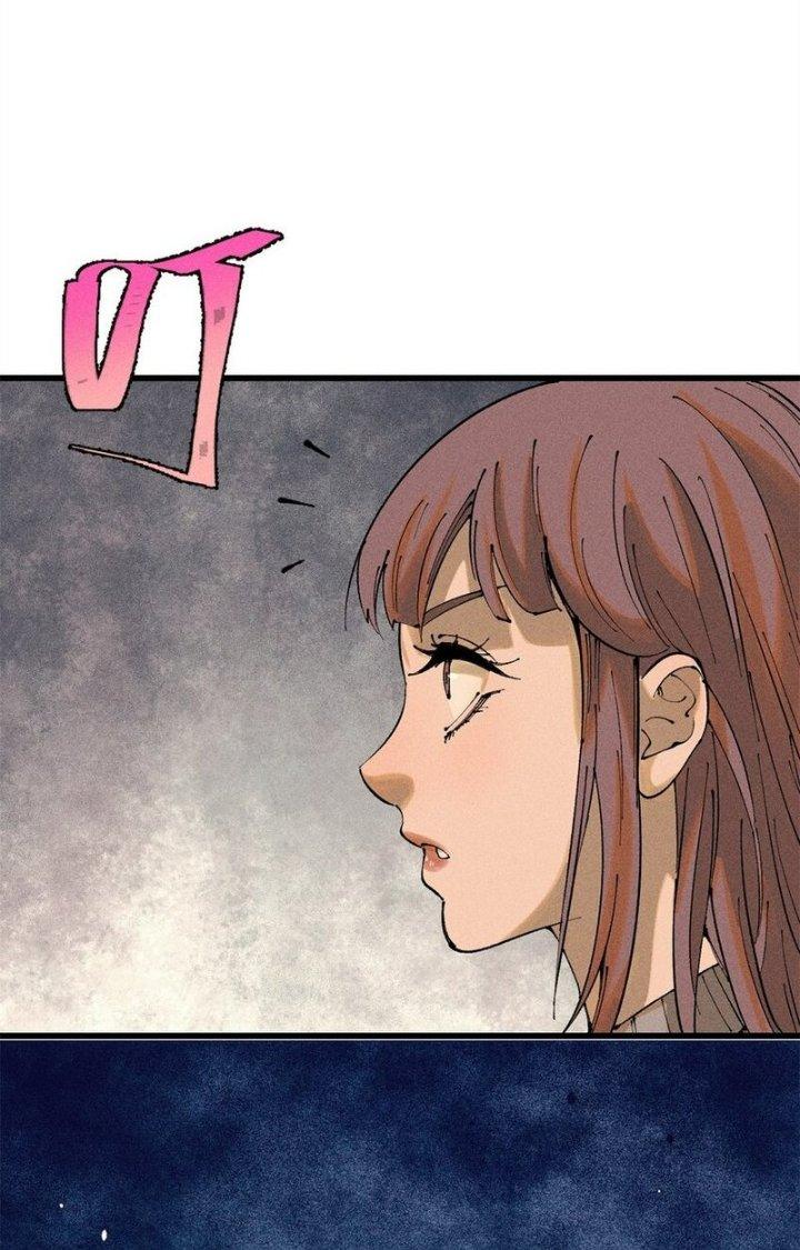 Người Chơi Hung Mãnh Chapter 90 - Trang 2