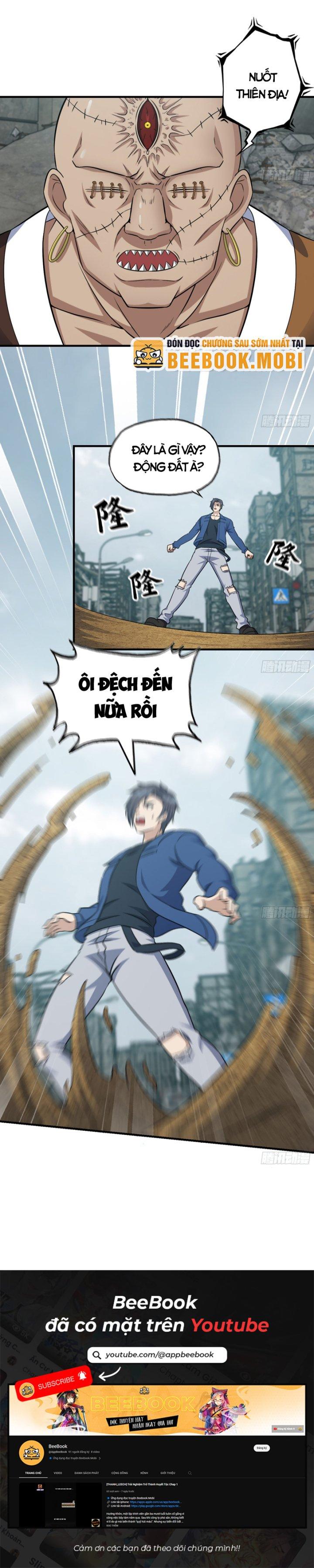 Tôi Chuyển Vàng Tại Mạt Thế Chapter 596 - Trang 3