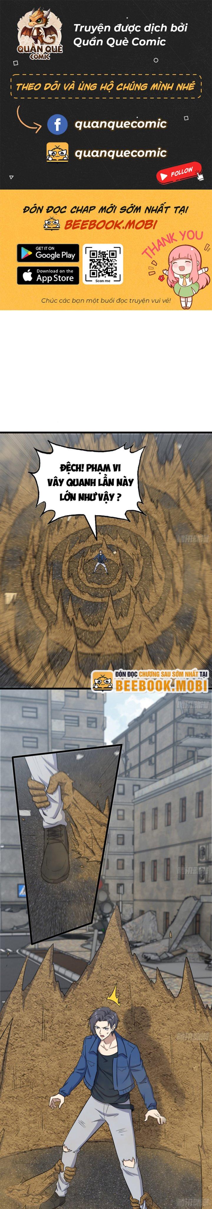 Tôi Chuyển Vàng Tại Mạt Thế Chapter 597 - Trang 3