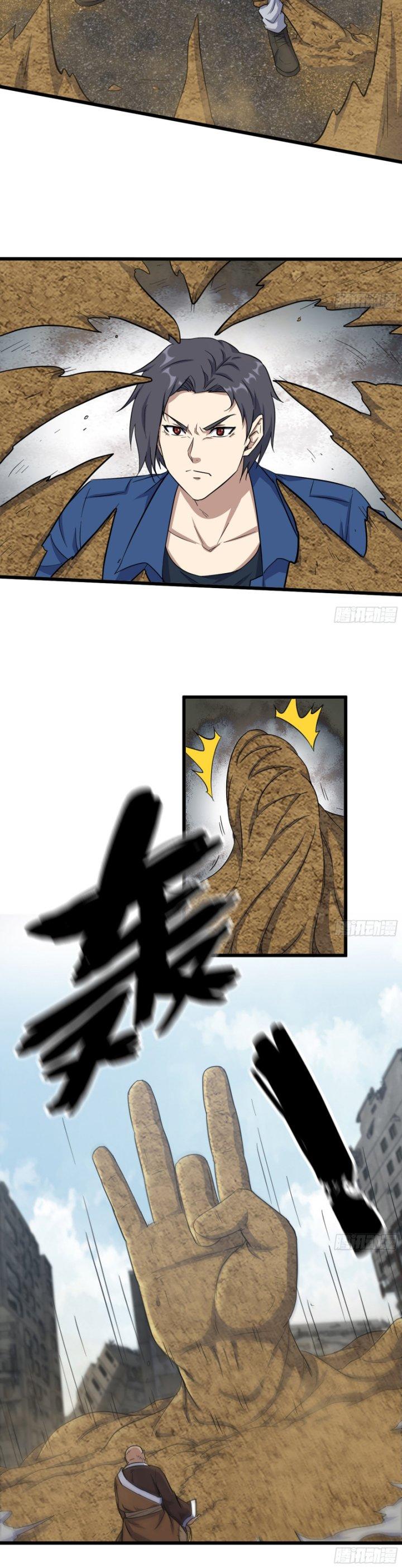 Tôi Chuyển Vàng Tại Mạt Thế Chapter 597 - Trang 3