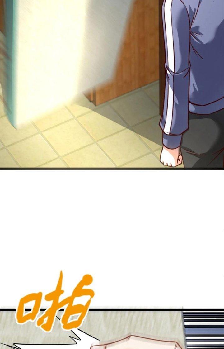 Bỉ Nhân Độc Tìm Đường Chết Chapter 81 - Trang 2