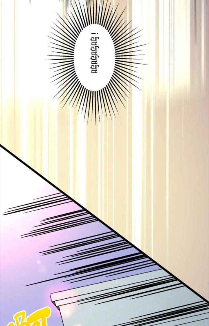 Bỉ Nhân Độc Tìm Đường Chết Chapter 81 - Trang 2