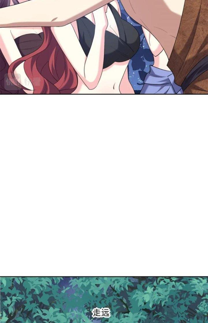 Ta Sống Cùng Nữ Tiếp Viên Hàng Không Tại Hoang Đảo Chapter 32 - Trang 2