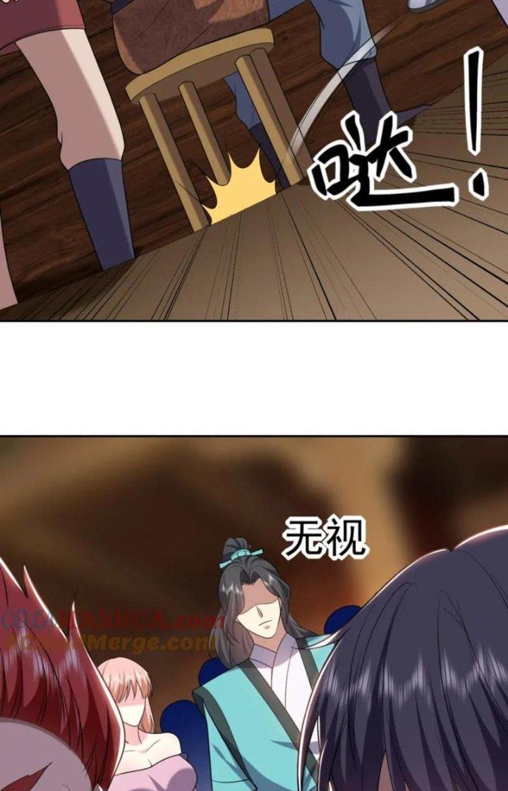 Ta Sống Cùng Nữ Tiếp Viên Hàng Không Tại Hoang Đảo Chapter 32 - Trang 2