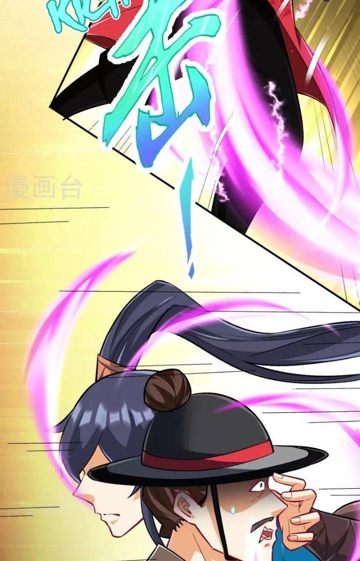 Nhất Đẳng Gia Đinh Chapter 342 - Trang 2