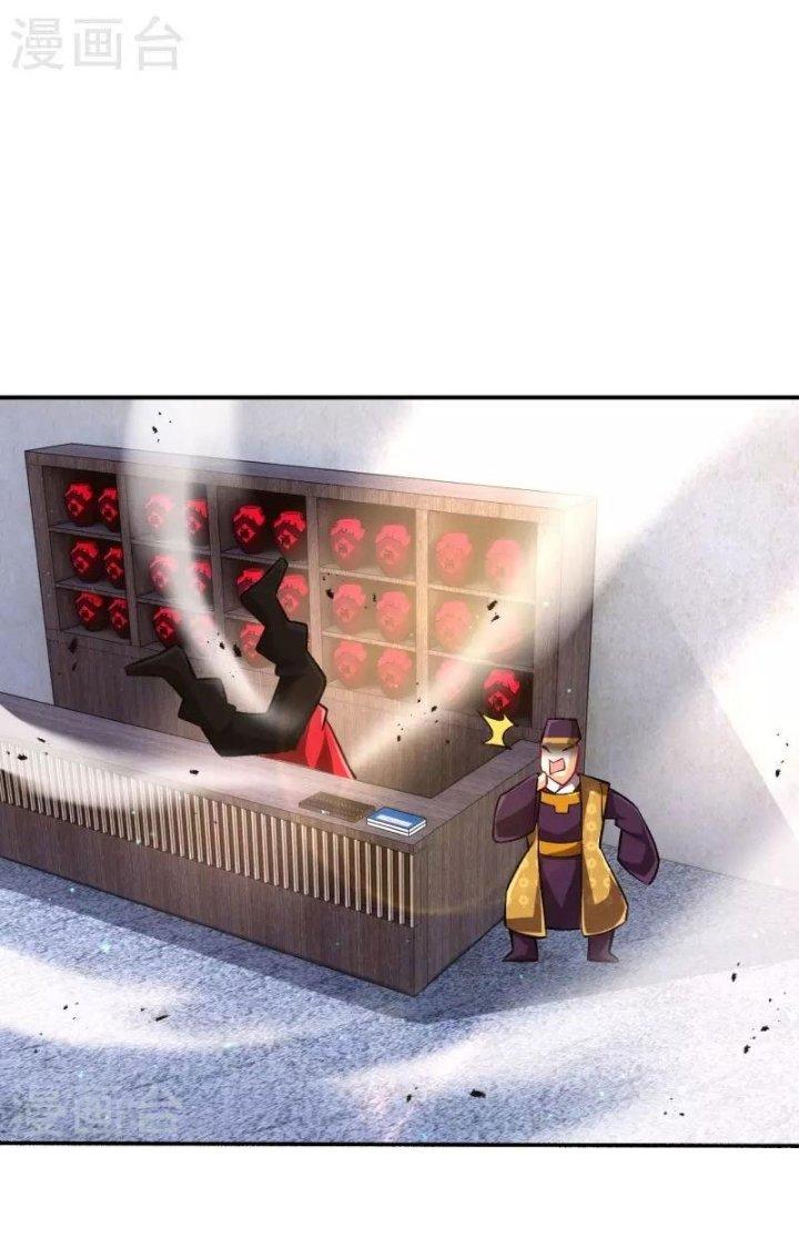 Nhất Đẳng Gia Đinh Chapter 342 - Trang 2