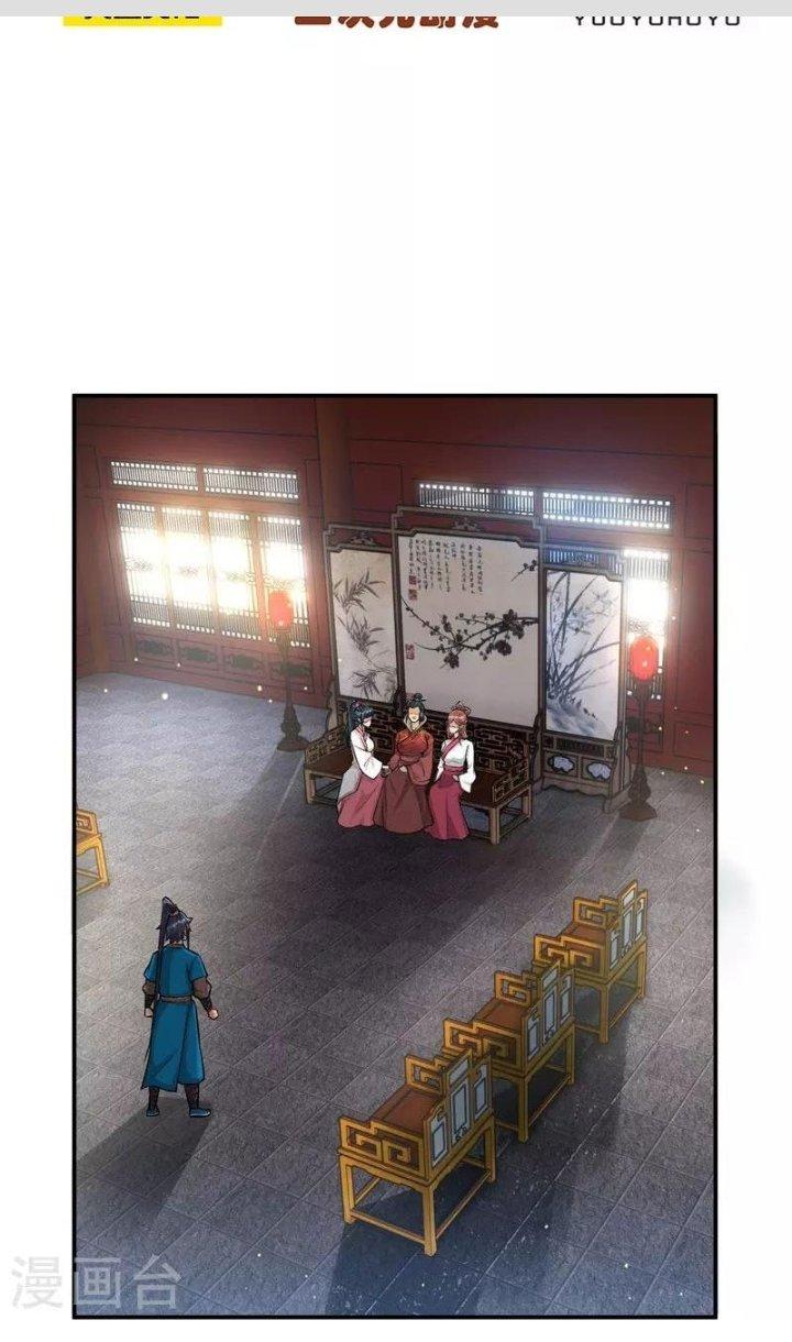 Nhất Đẳng Gia Đinh Chapter 344 - Trang 2