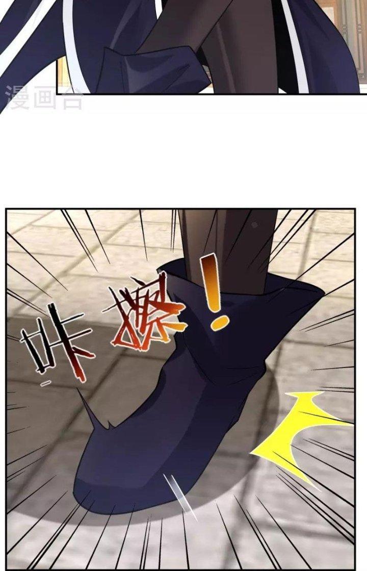 Nhất Đẳng Gia Đinh Chapter 344 - Trang 2