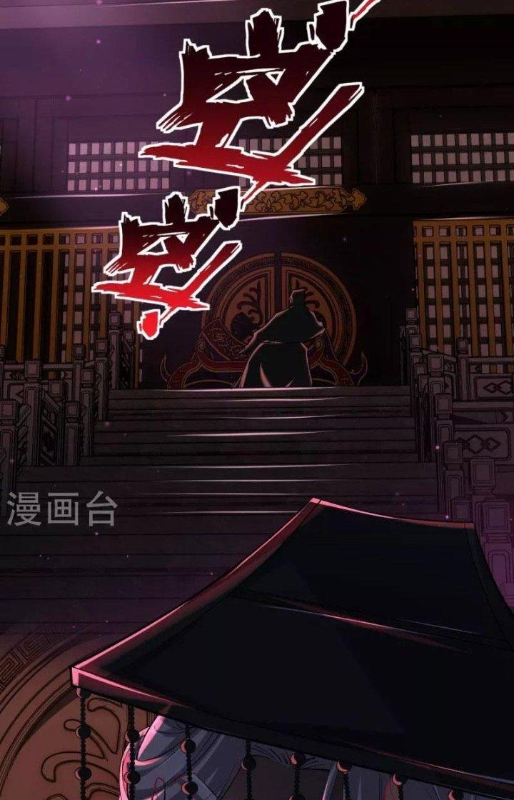 Nhất Đẳng Gia Đinh Chapter 345 - Trang 2