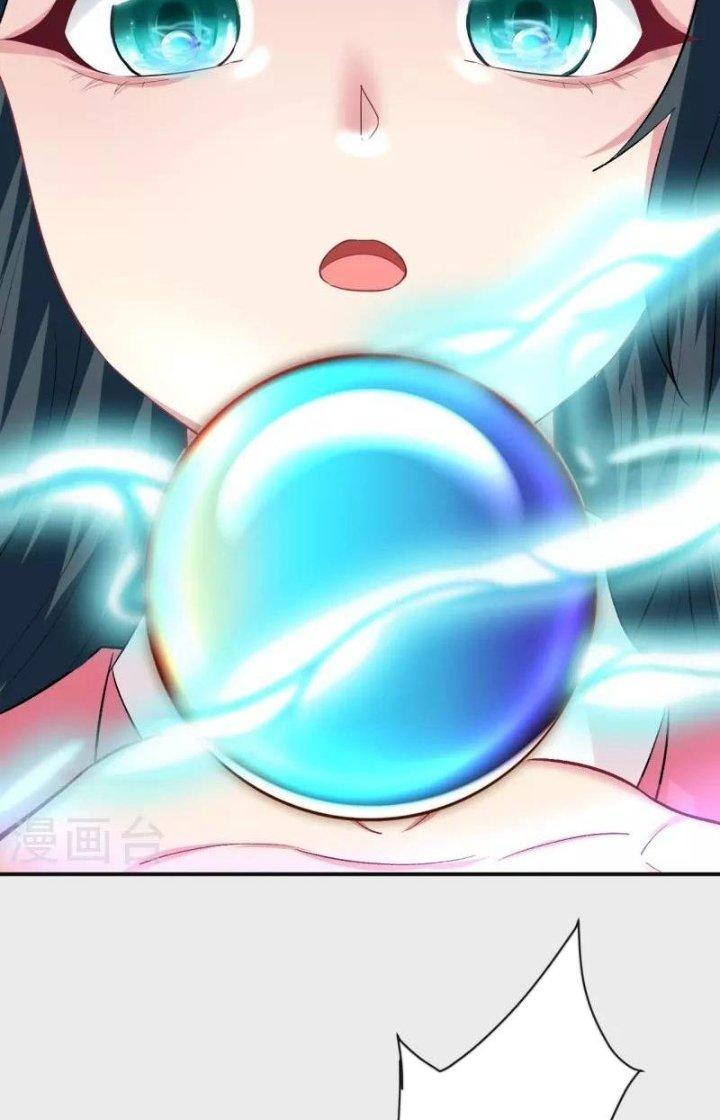 Nhất Đẳng Gia Đinh Chapter 346 - Trang 2