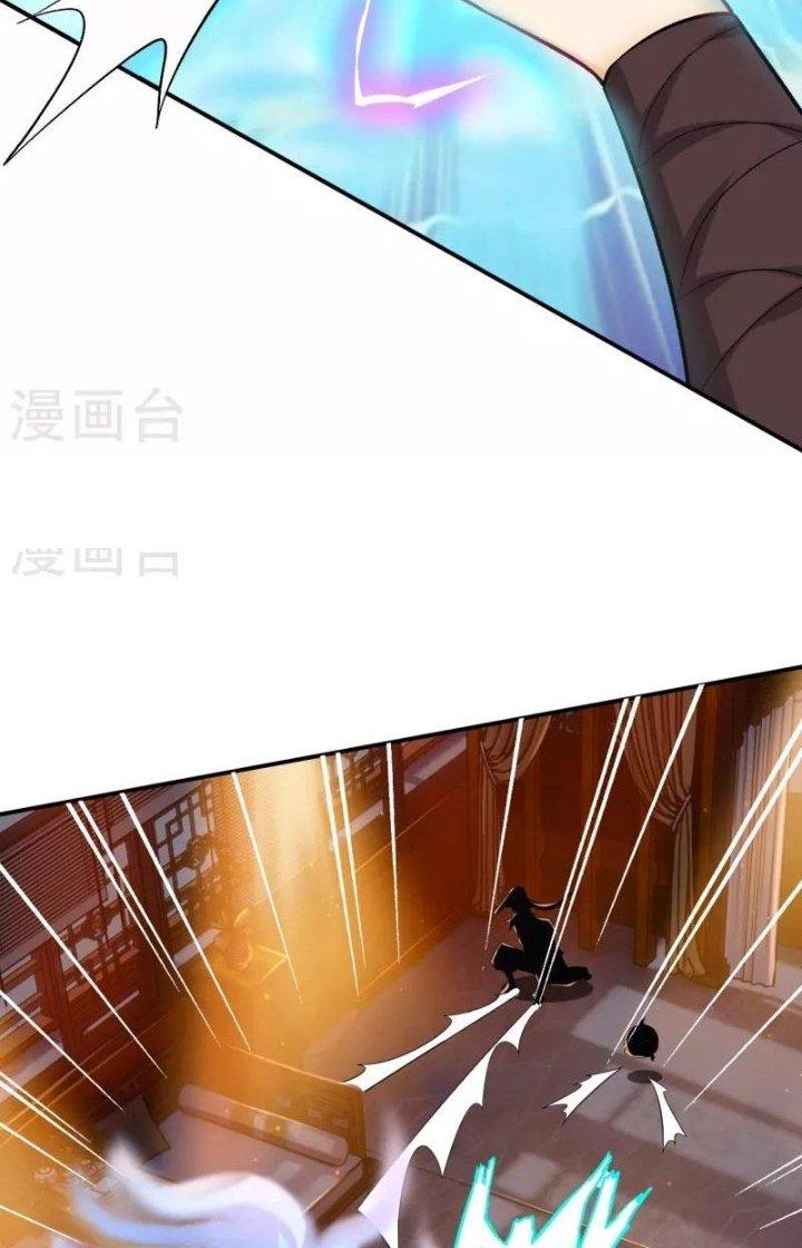 Nhất Đẳng Gia Đinh Chapter 346 - Trang 2