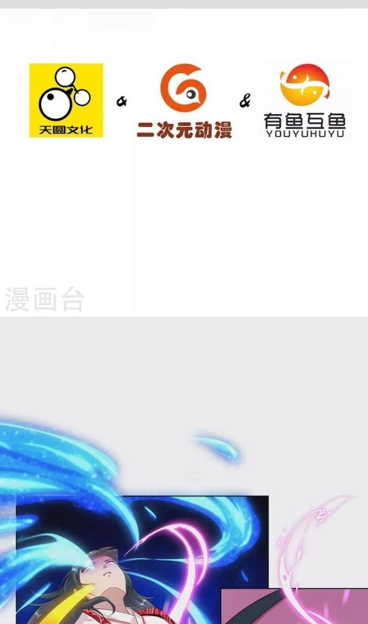 Nhất Đẳng Gia Đinh Chapter 347 - Trang 2