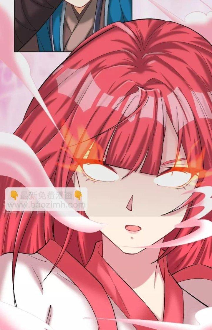 Nhất Đẳng Gia Đinh Chapter 347 - Trang 2