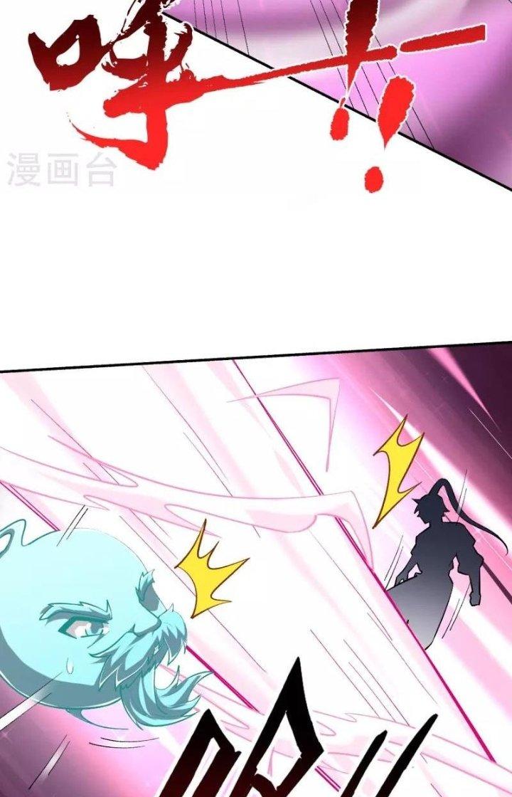 Nhất Đẳng Gia Đinh Chapter 347 - Trang 2