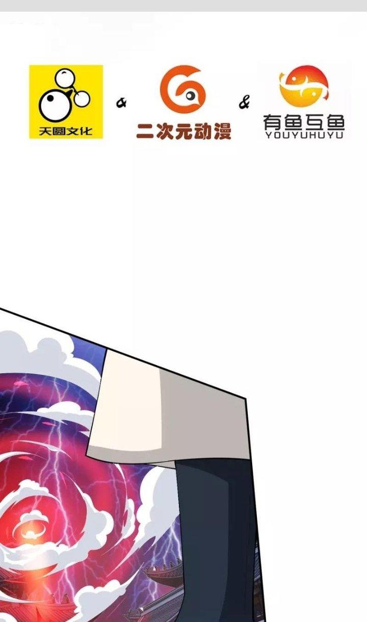 Nhất Đẳng Gia Đinh Chapter 348 - Trang 2