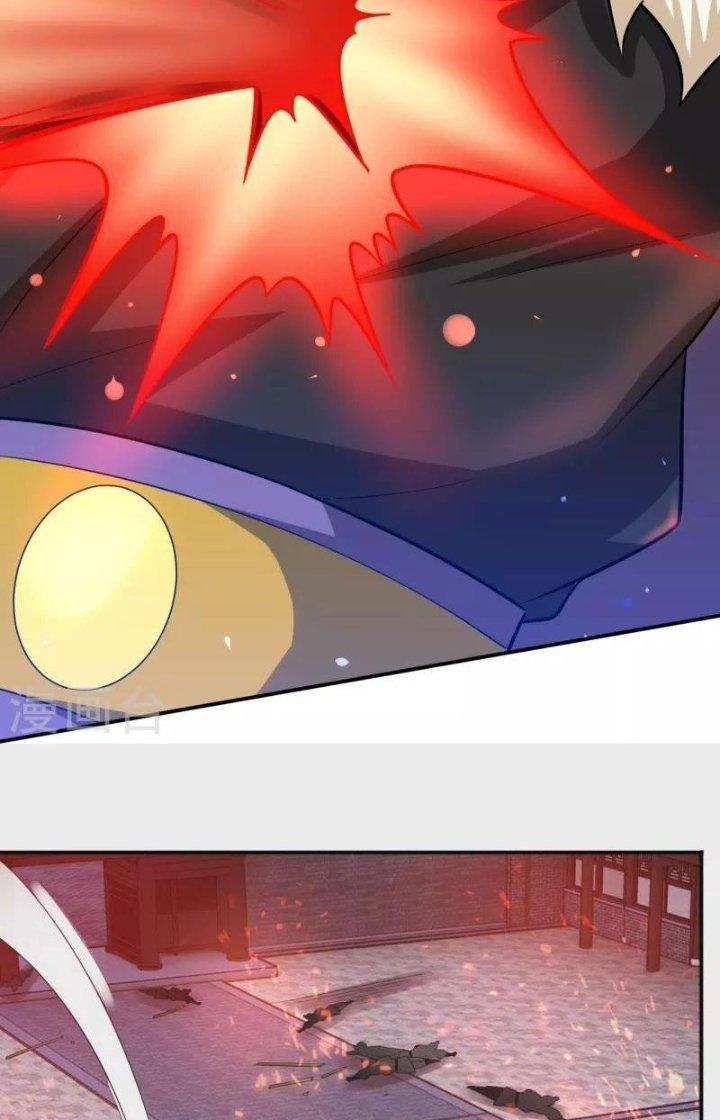 Nhất Đẳng Gia Đinh Chapter 348 - Trang 2