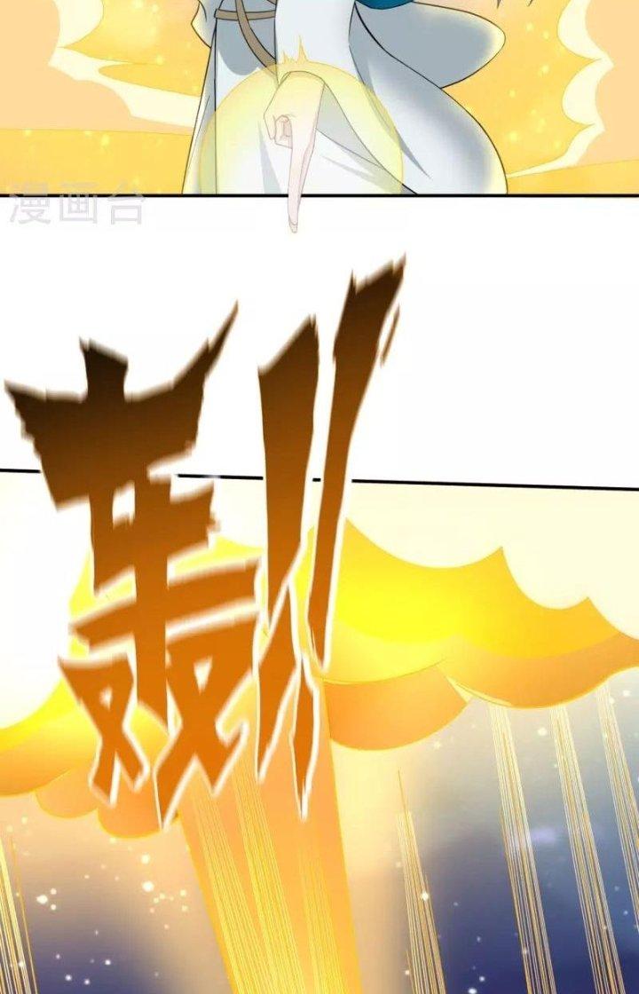 Nhất Đẳng Gia Đinh Chapter 348 - Trang 2