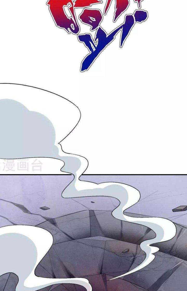 Nhất Đẳng Gia Đinh Chapter 348 - Trang 2