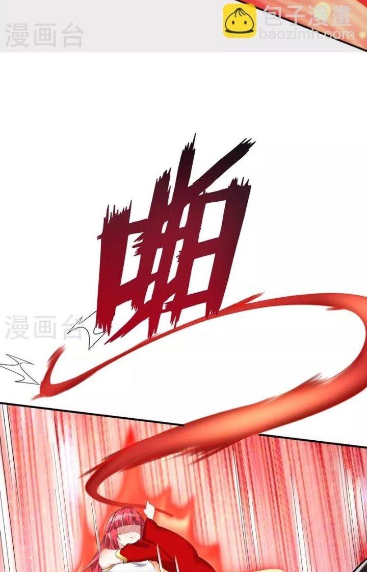 Nhất Đẳng Gia Đinh Chapter 348 - Trang 2