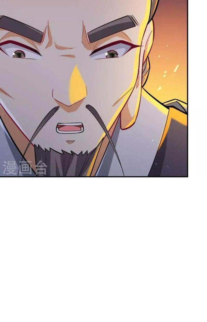 Nhất Đẳng Gia Đinh Chapter 349 - Trang 2