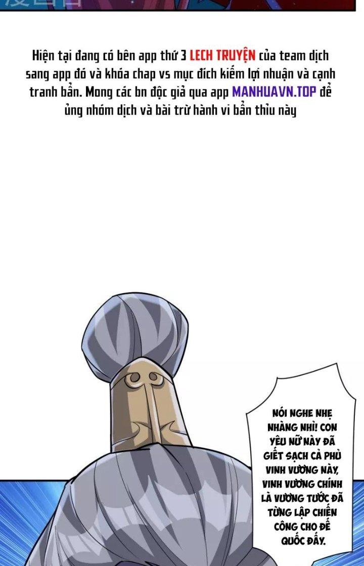 Nhất Đẳng Gia Đinh Chapter 349 - Trang 2