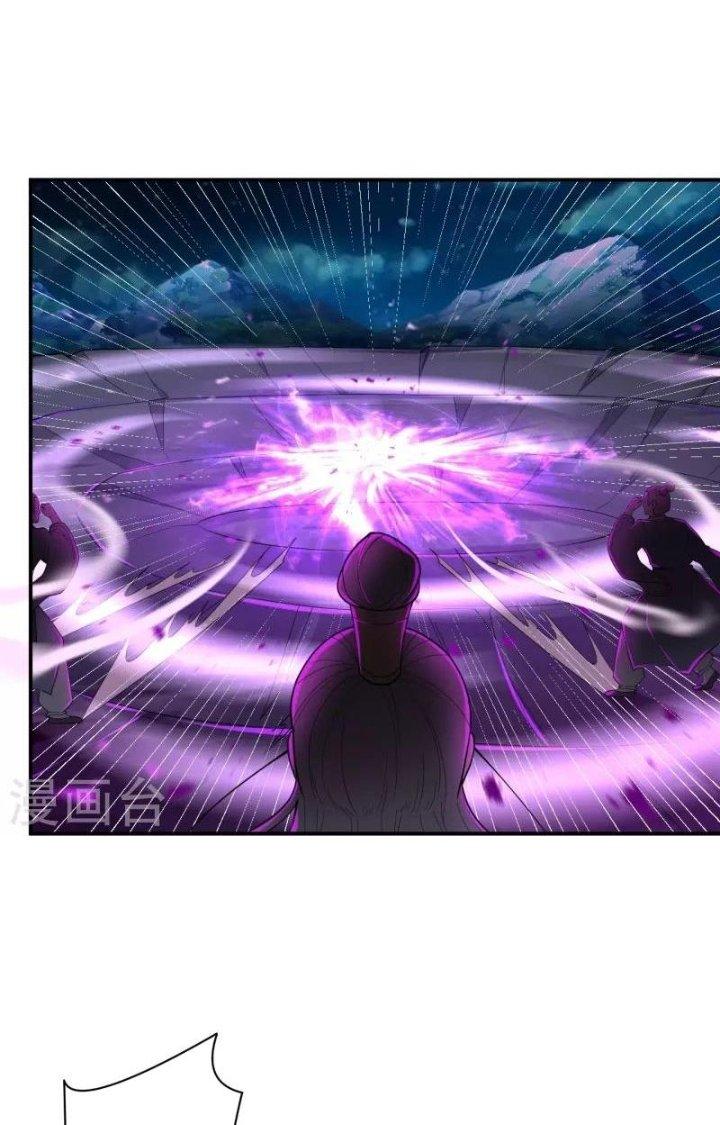 Nhất Đẳng Gia Đinh Chapter 350 - Trang 2