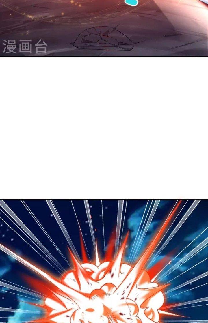 Nhất Đẳng Gia Đinh Chapter 350 - Trang 2