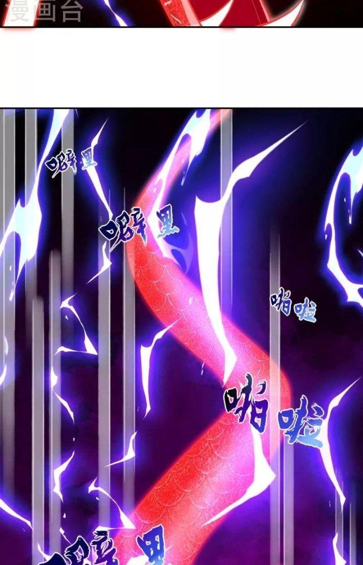 Nhất Đẳng Gia Đinh Chapter 351 - Trang 2