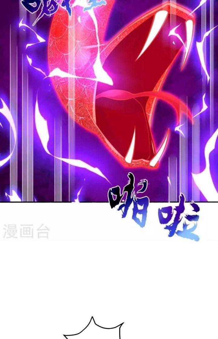 Nhất Đẳng Gia Đinh Chapter 351 - Trang 2