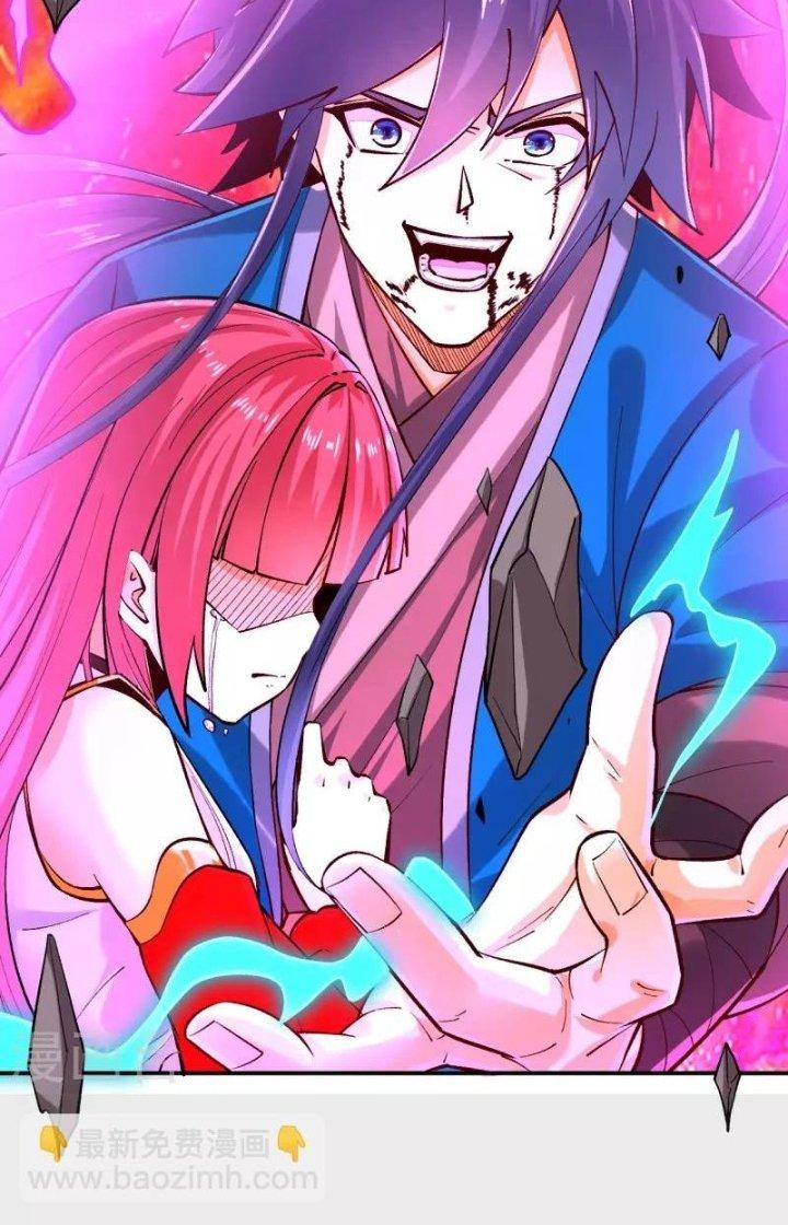 Nhất Đẳng Gia Đinh Chapter 351 - Trang 2