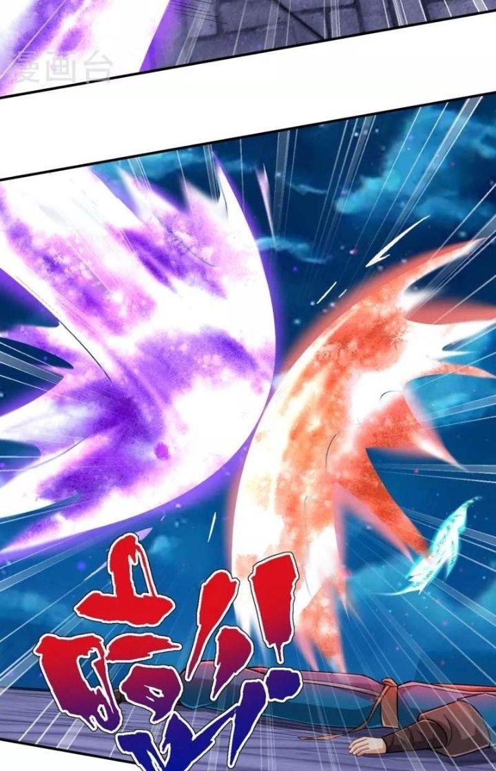 Nhất Đẳng Gia Đinh Chapter 352 - Next Chapter 353