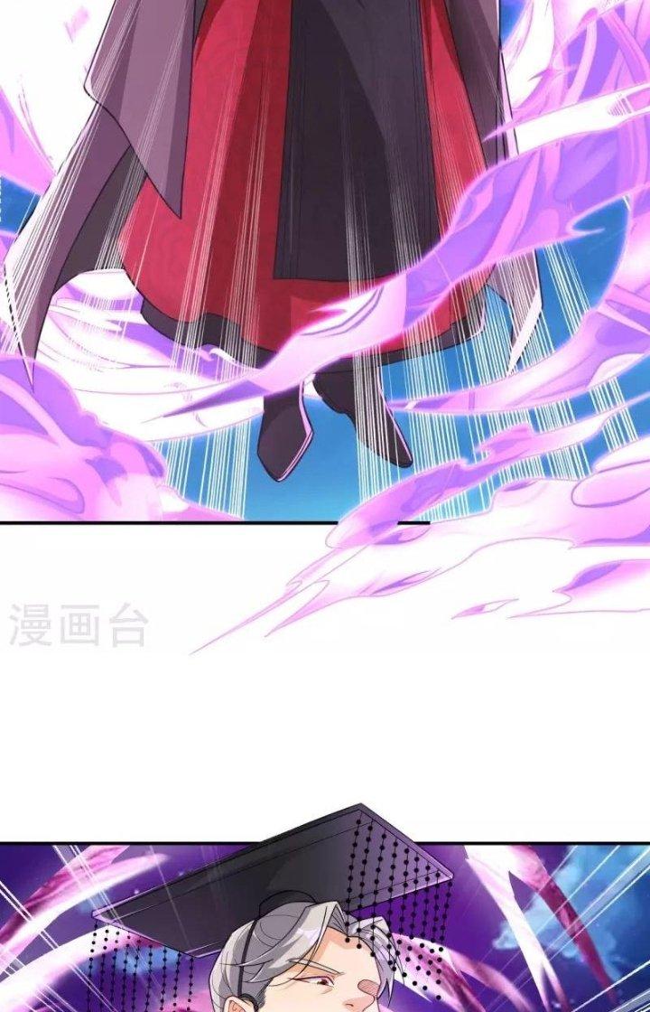 Nhất Đẳng Gia Đinh Chapter 352 - Next Chapter 353