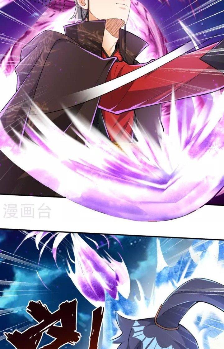 Nhất Đẳng Gia Đinh Chapter 352 - Next Chapter 353