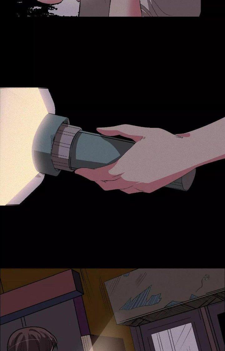 Nữ Livestream Khủng Bố Chapter 2 - Trang 2