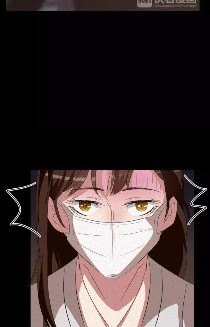 Nữ Livestream Khủng Bố Chapter 7 - Trang 2