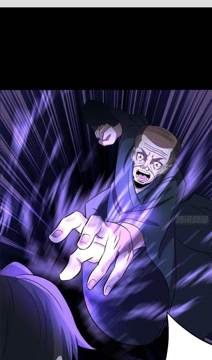 Hành Tẩu Âm Dương Chapter 78 - Trang 2