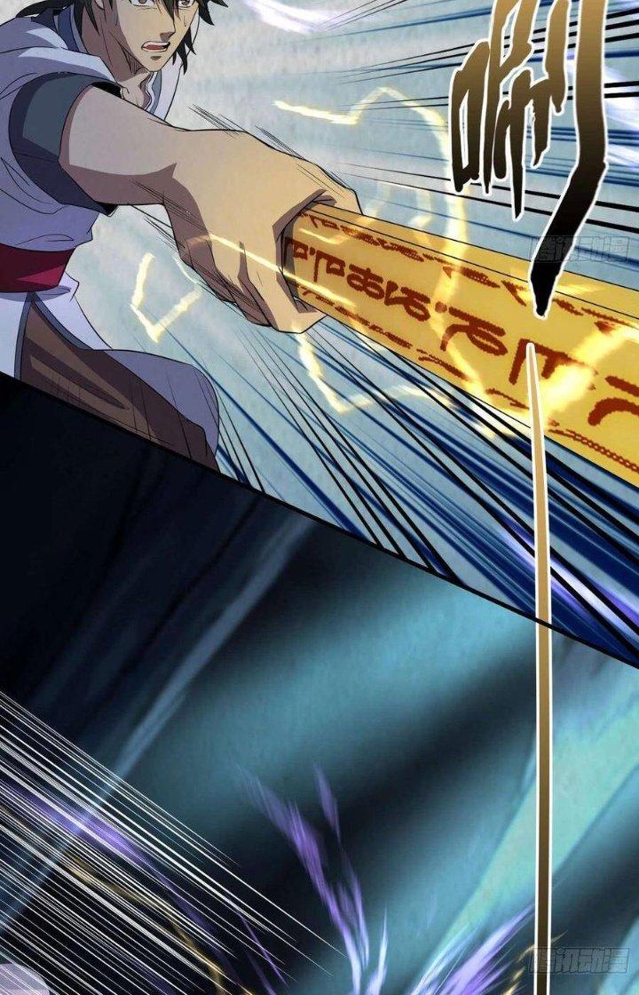 Hành Tẩu Âm Dương Chapter 78 - Trang 2