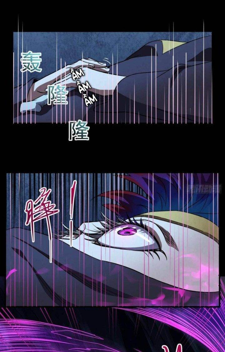 Hành Tẩu Âm Dương Chapter 79 - Trang 2